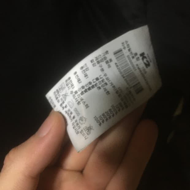 폴로 랄프로렌 패딩 s 팝니다