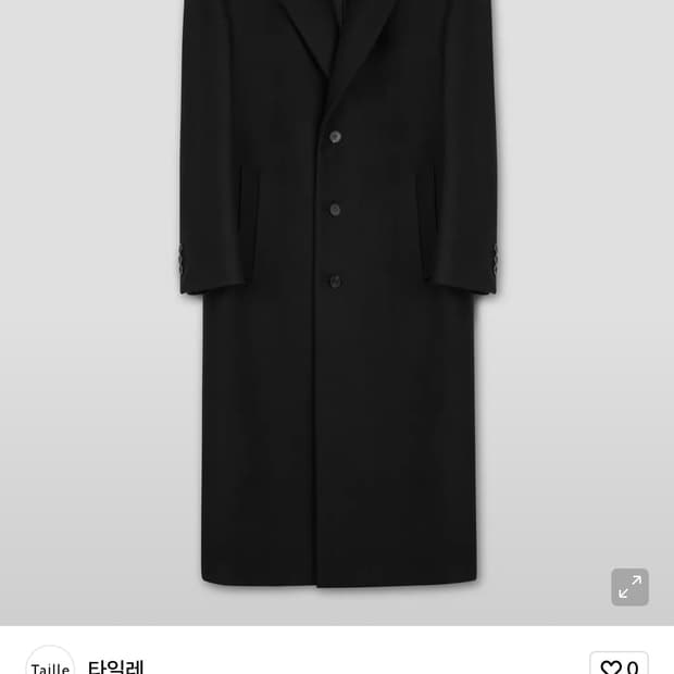타일레 SAINT SINGLE BREASTED OVER COAT 
