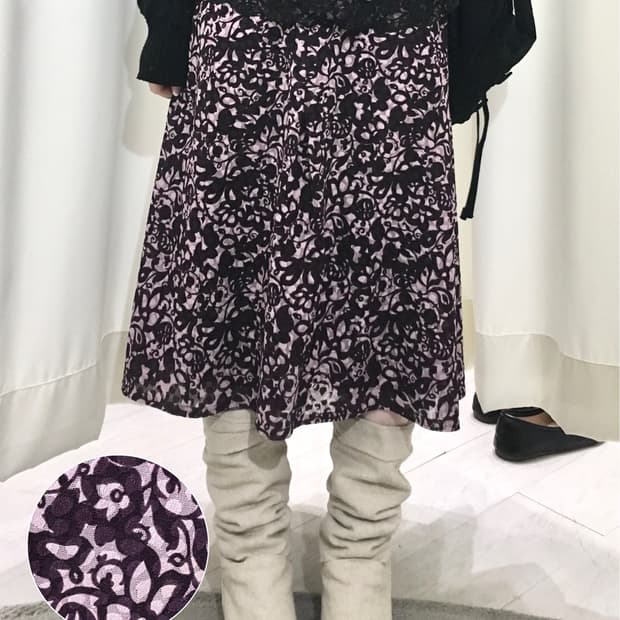 Micalady floral hippie skirt