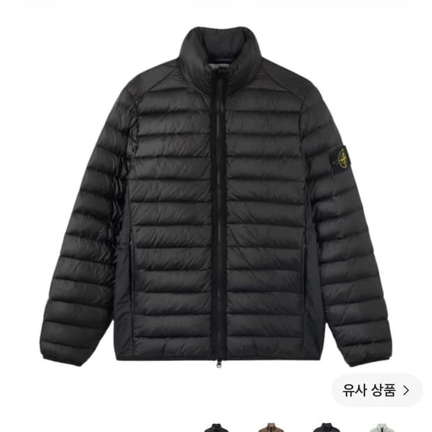 스톤아일랜드 룸우븐