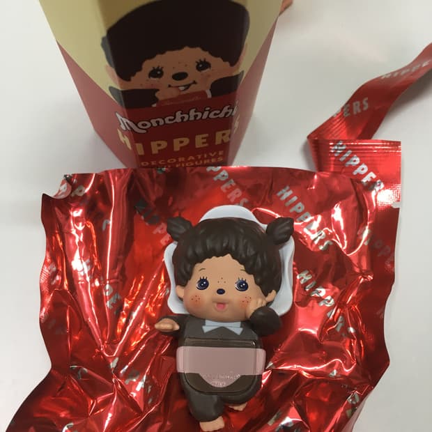 몬치치 히퍼 베베여아
