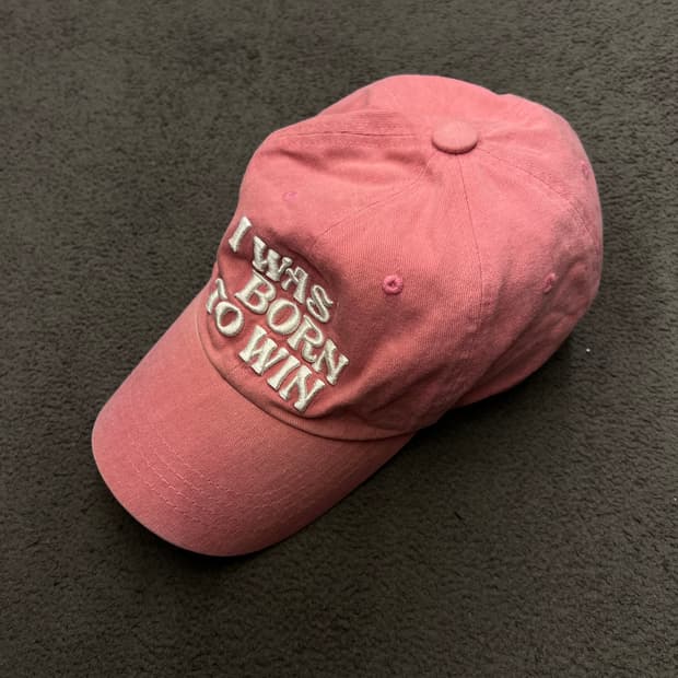 본투윈 캡 처분 