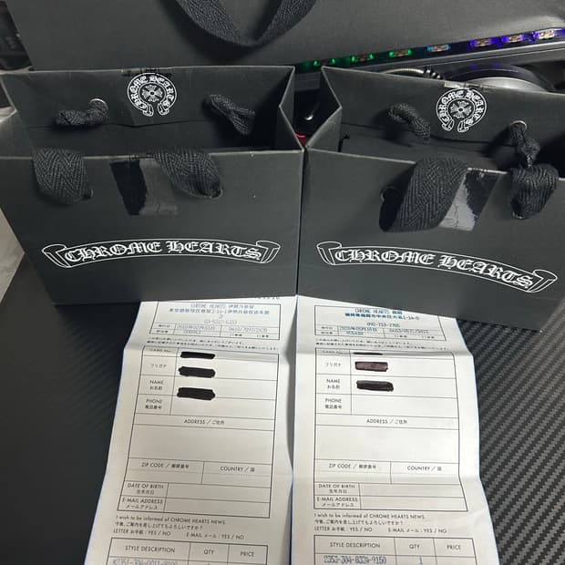 크롬하츠 페이퍼체인 24인치, CH크로스 with 베일