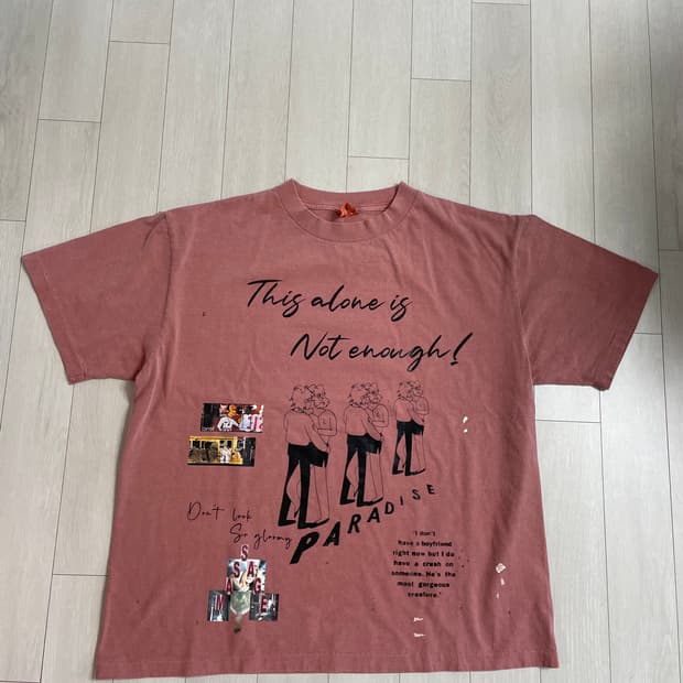 [2] 도넛리벤지 반팔 티셔츠