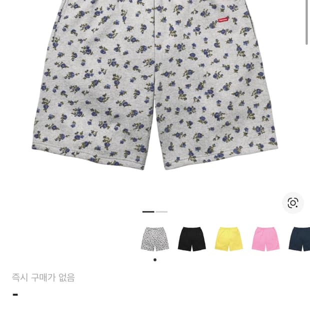 슈프림 플라워 팬츠