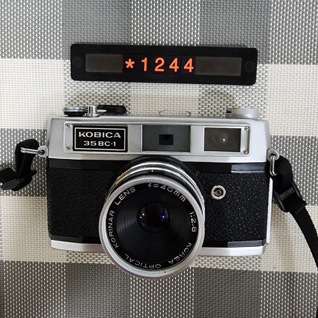 코비카 35 BC-1 필름카메라 실버바디