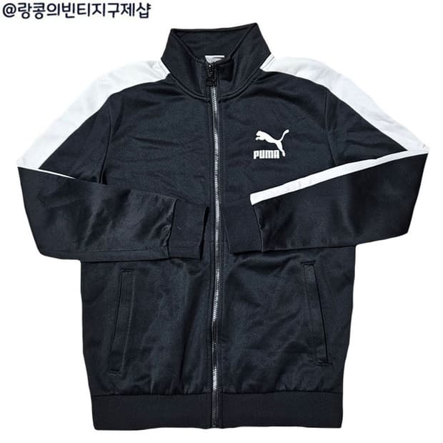 푸마 스트릿 오레오 져지 자켓