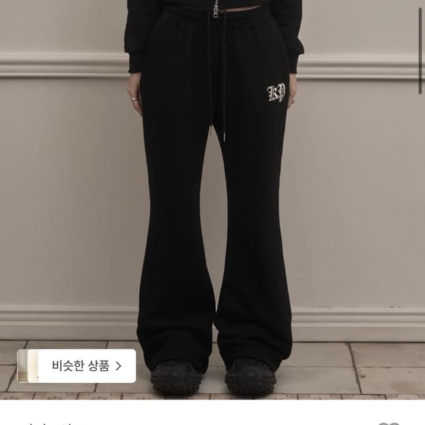 카키포인트 chrome bootcut pants
