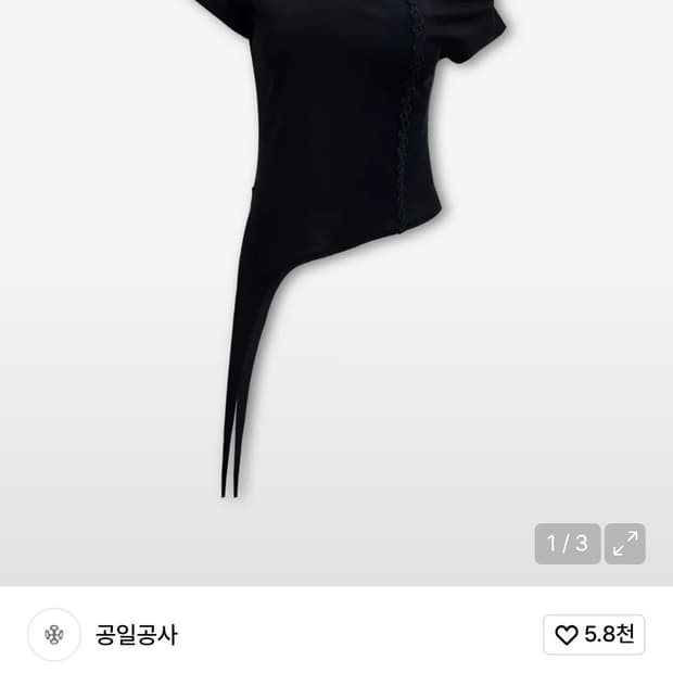 공일공사 언발란스 레이스 반팔 티셔츠 0104