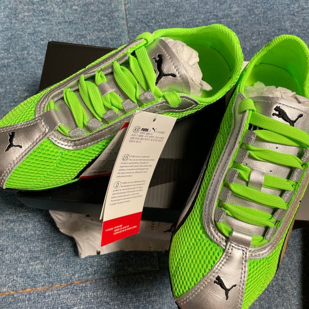Puma h-street green 235SIZE