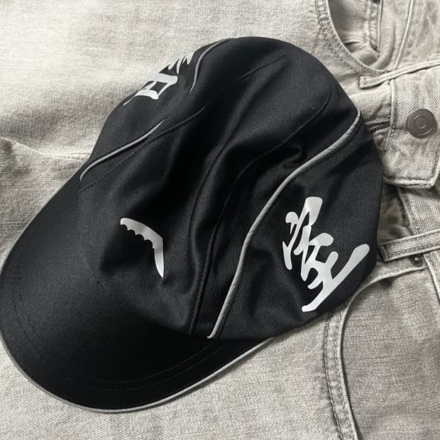 Darkroom running cap