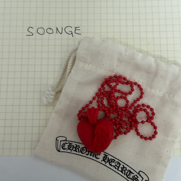 실리크롬 하트 팬던트 레드