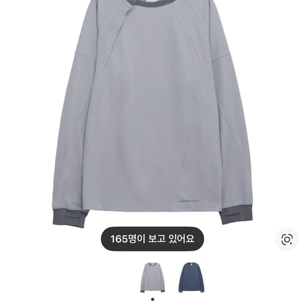 산산기어 롱슬리브