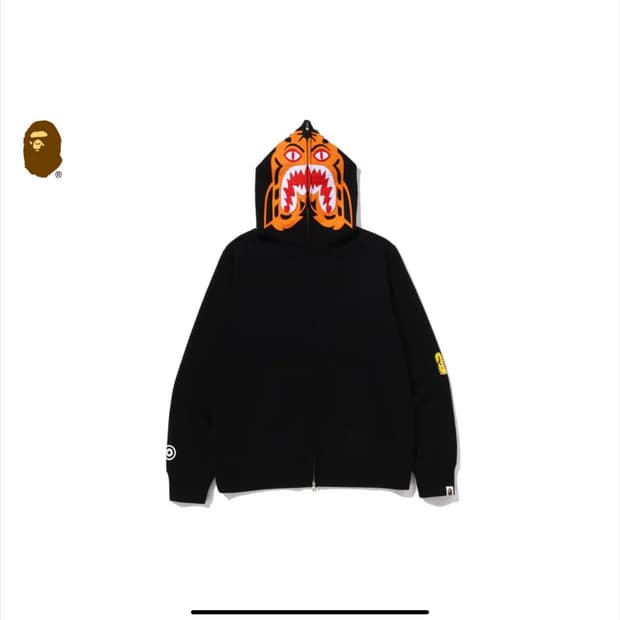 베이프 타이거 후드집업