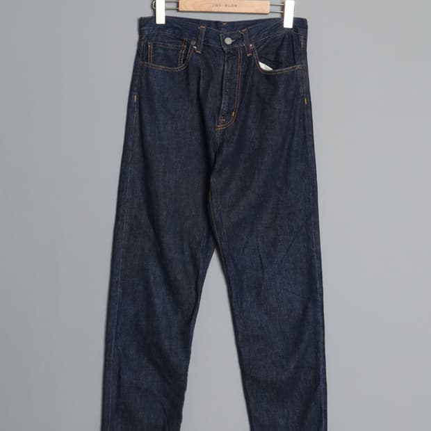 G U Tapered Denim Pant (28