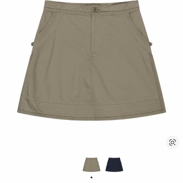 코이세이오 로우 엣지 코튼 스커트 애쉬 브라운 사이즈 2