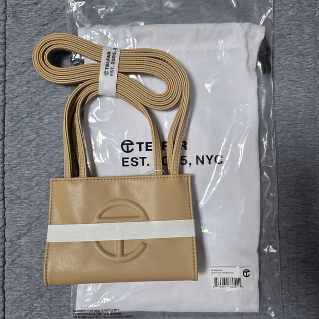 텔파 스몰 쇼핑백 크림