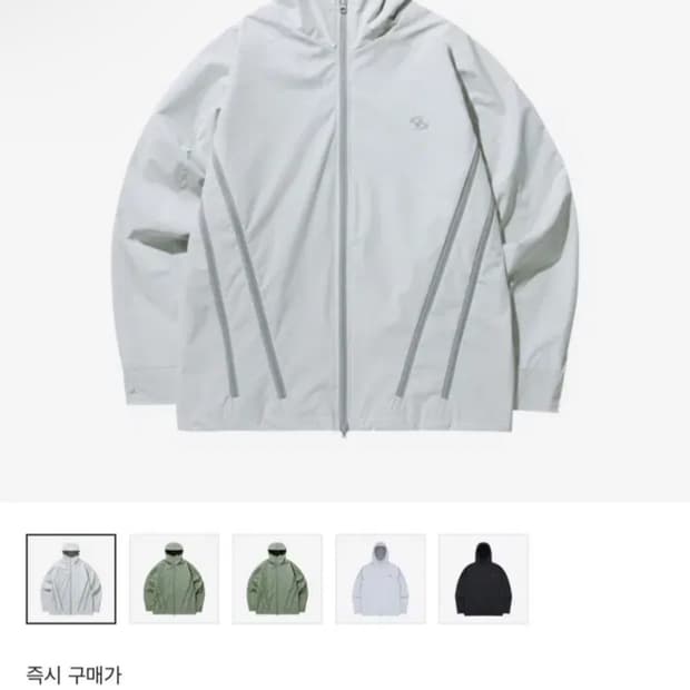 산산기어 오프화이트 사이즈 3