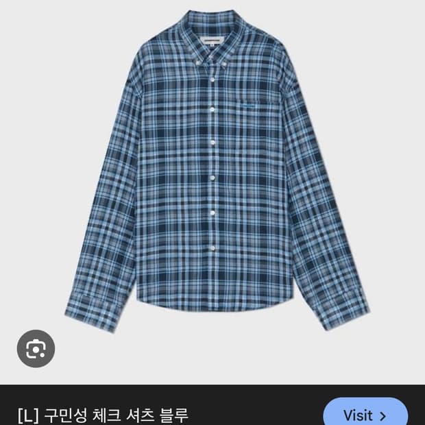 구민성 체크셔츠 블루