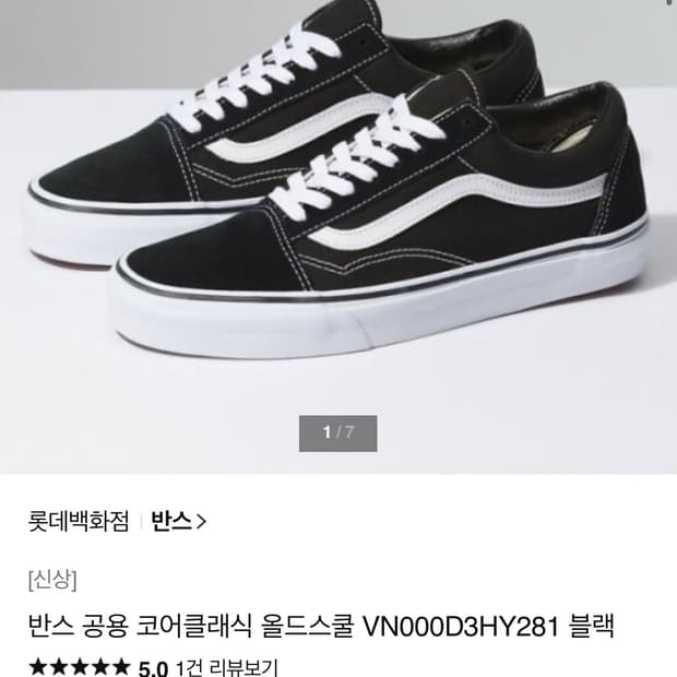 상품 이미지