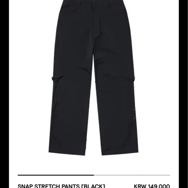 Sansangear snap stretch pants 4