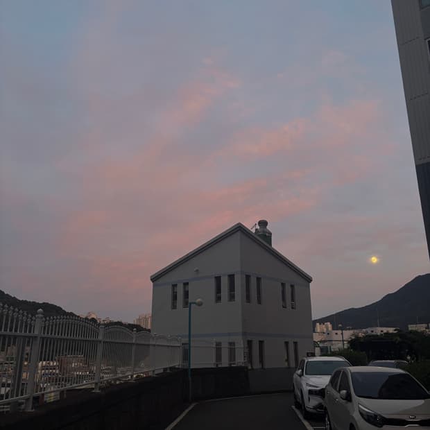 돌체앤가바나 2개 결제창