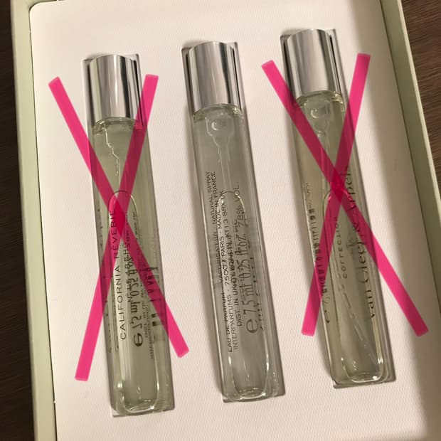 반클리프 아펠 오드 퍼퓸 7.5ml