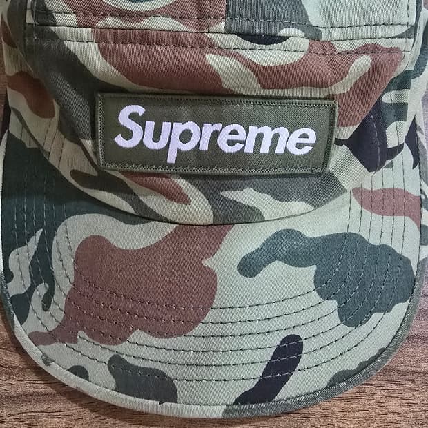 슈프림 유틸리티 카모 밀리터리 캠프캡 초레어 13SS