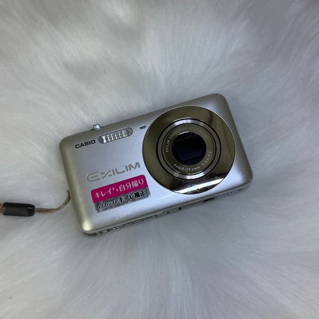 카시오 엑슬림 ex-z800