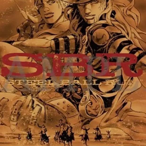 죠죠 7부 스틸 볼 런 B2 포스터 caravan SBR