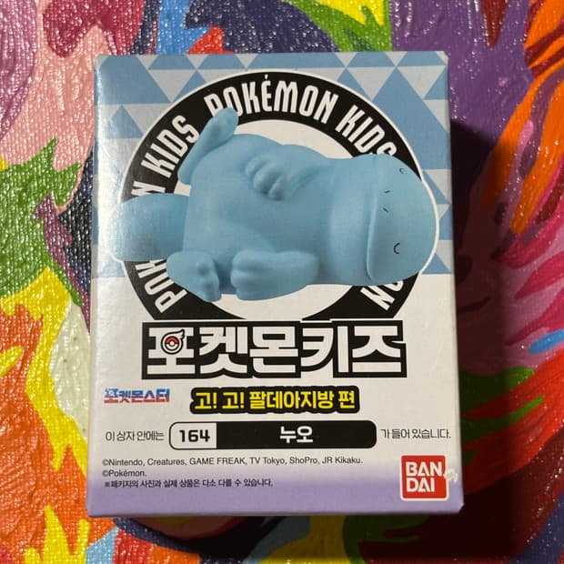 미개봉) 포켓몬스터 포켓몬키즈 누오 포켓몬 피규어 미니어처 인테리어 소품