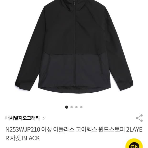 상품 이미지