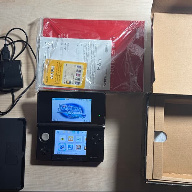 닌텐도 3ds 구작다수 풀박