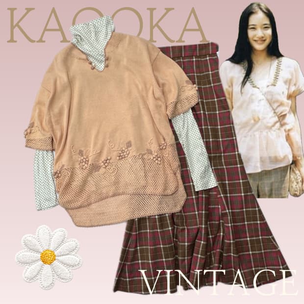 🌼하구미의 모리걸 코디세트🌼 살구맛 도트 체크 롱스커트 그런지