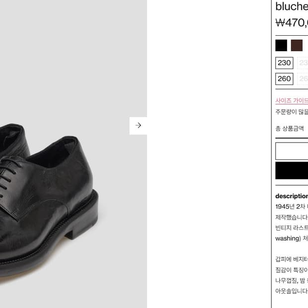 그라더스 08