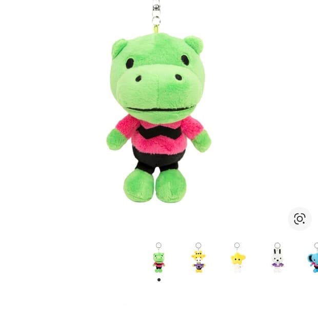 bape 베이프 히포 플러시 인형 키링