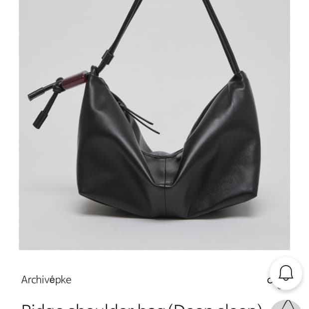 아카이브앱크 릿지 숄더백