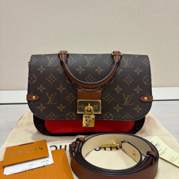 루이비통 모노그램 보쥐라르 숄더백