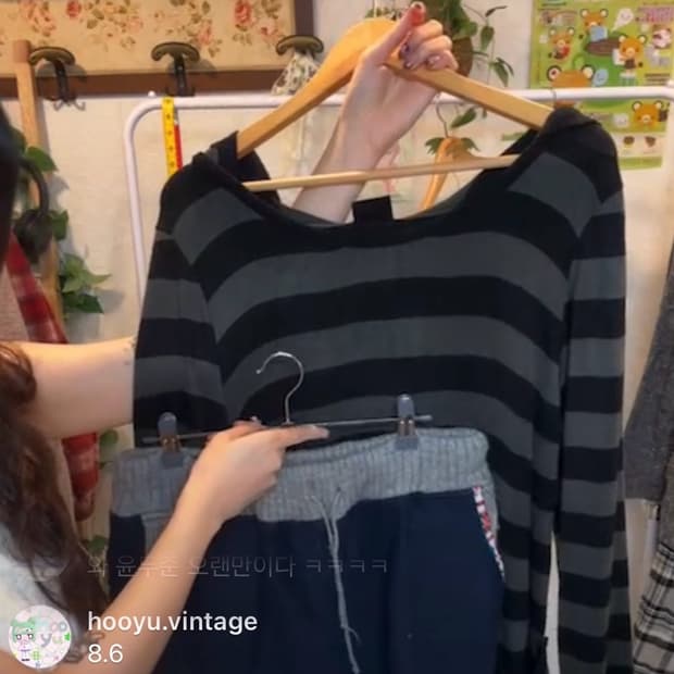 레제깔! 후유빈티지 오프숄더 니트원피스+폭닥반바지 빈티지 코디 세트