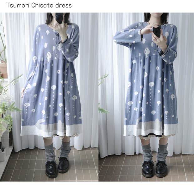 Tsumori chisato star dress