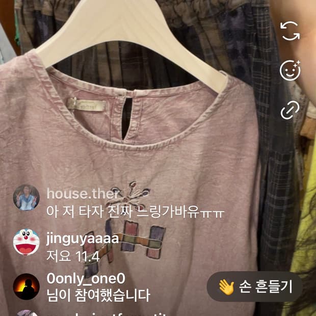 보람님 카결창💗