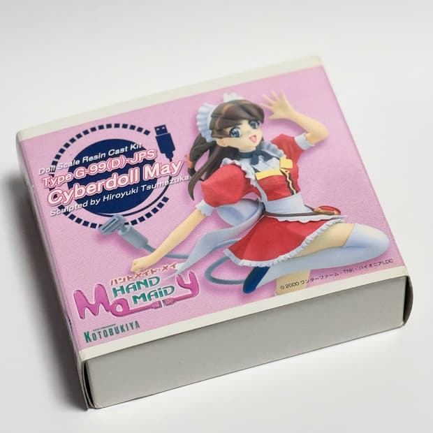 마호로매틱 메이 레진키트 피규어