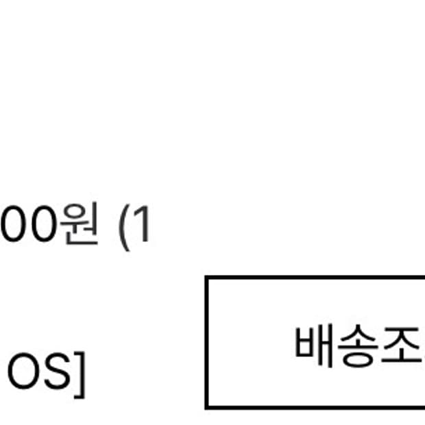 보헤미안서울 목도리