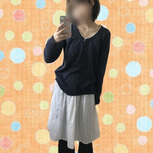 모리걸 니트 가디건 빈티지 모리룩 하구미