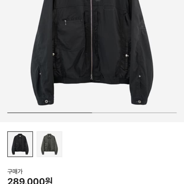 폴리테루 도킹트러커자켓 블랙4