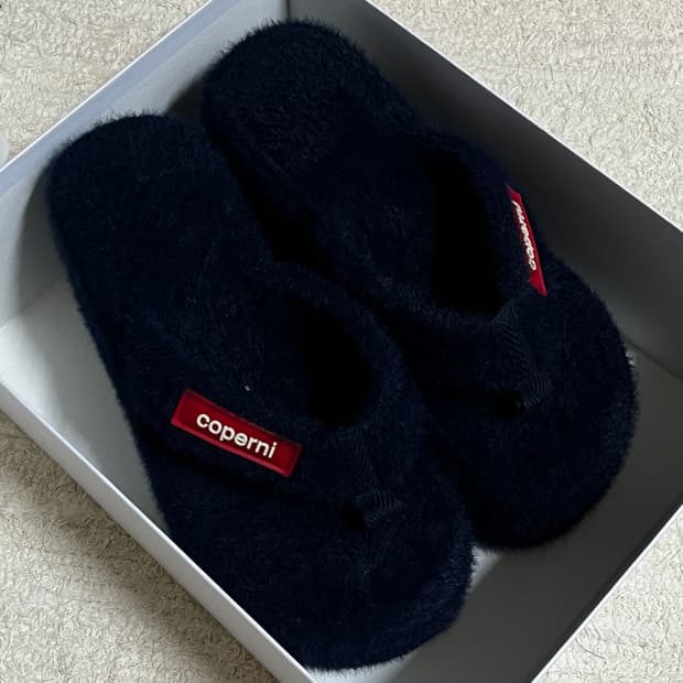 코페르니 퍼 쪼리