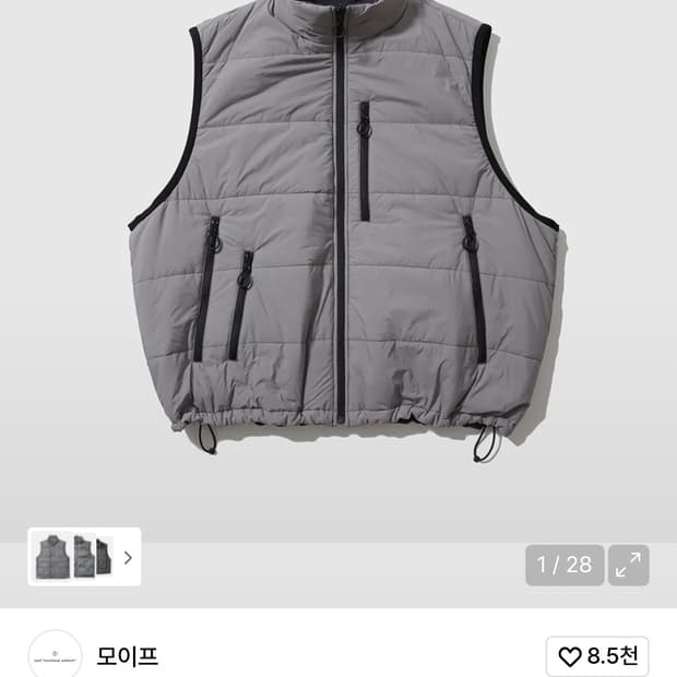 모이프 리버시블 패딩베스트