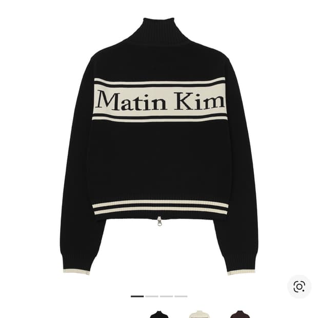 마뗑킴 스펠 포인트 스트라이프 가디건 블랙 S