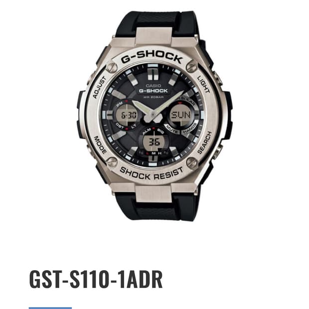 지샥 g-shock GST-S110-1ADR