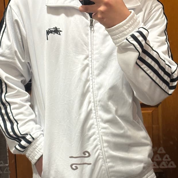 스투시 희귀 져지